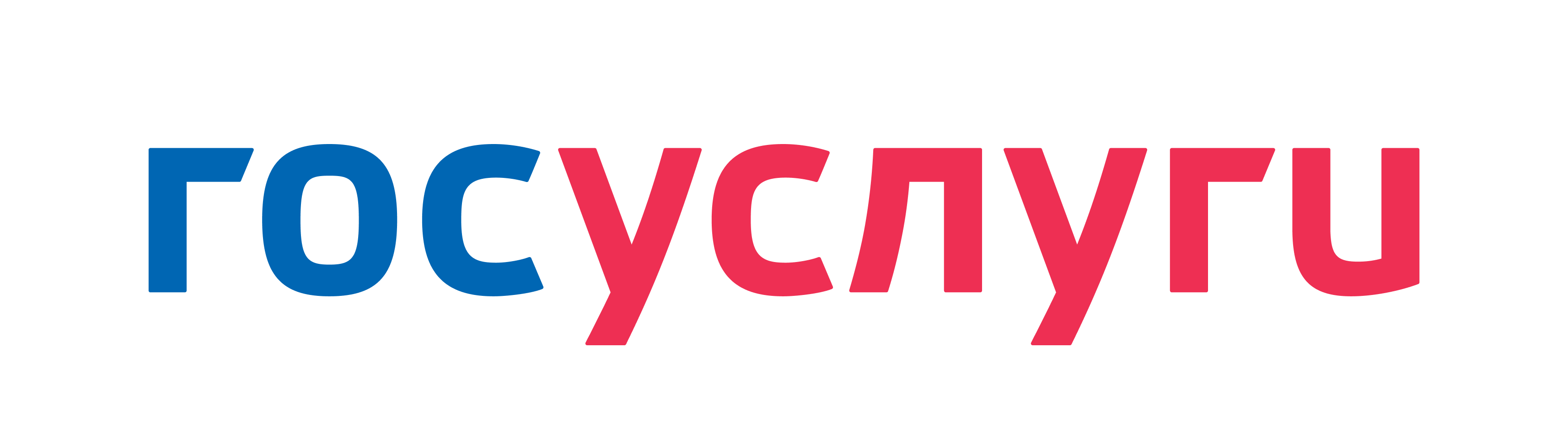 Логотип